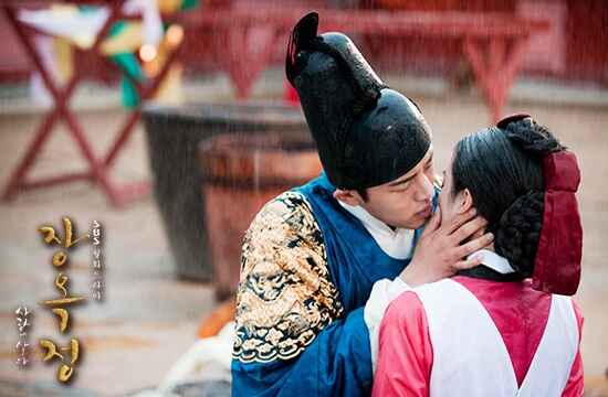Jang ok jung baiser avec le roi sukjong