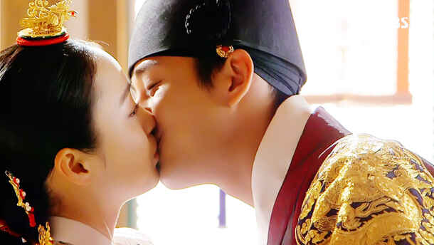 jang ok jung baiser avec le roi