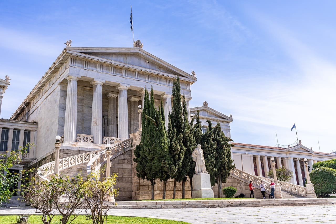 athenes université grecque