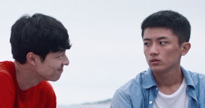 journey to the shore film coreen (1)