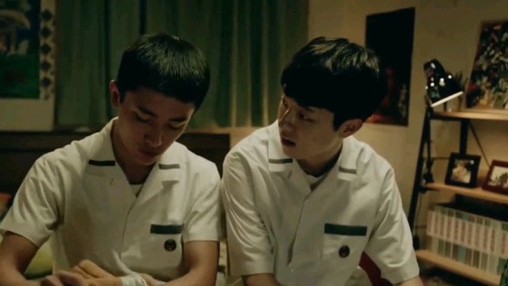 minha et sangbeom camarade de classe amoureux (1)