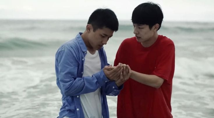 minha prend la main de sangbeom journey to the shore (1)