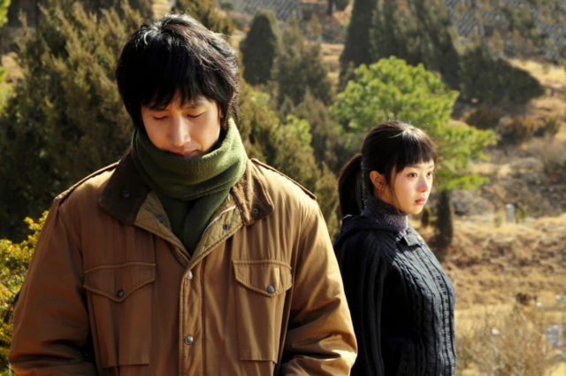 paju film coréen de park chan ok (1)