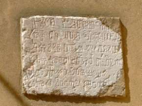 krk ecriture glagolithique