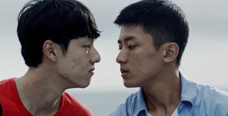 the journey to the shore minha et sangbeom en train de se regarder (1)