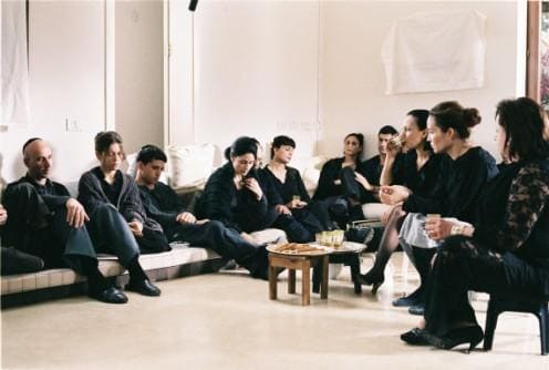 les 7 jours shivah film israelien (1)