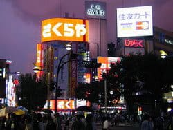 tokyo enseignes lumineuses