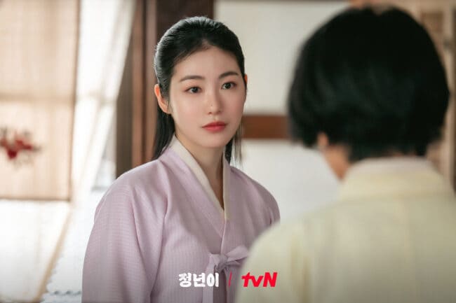 jeongnyeo shin ye eun dans le role de heo young seo (1)
