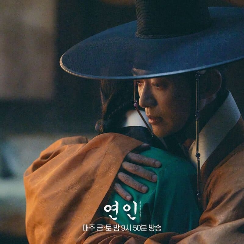 lee jang hyeon et yu gil chae amour passionnel (1)