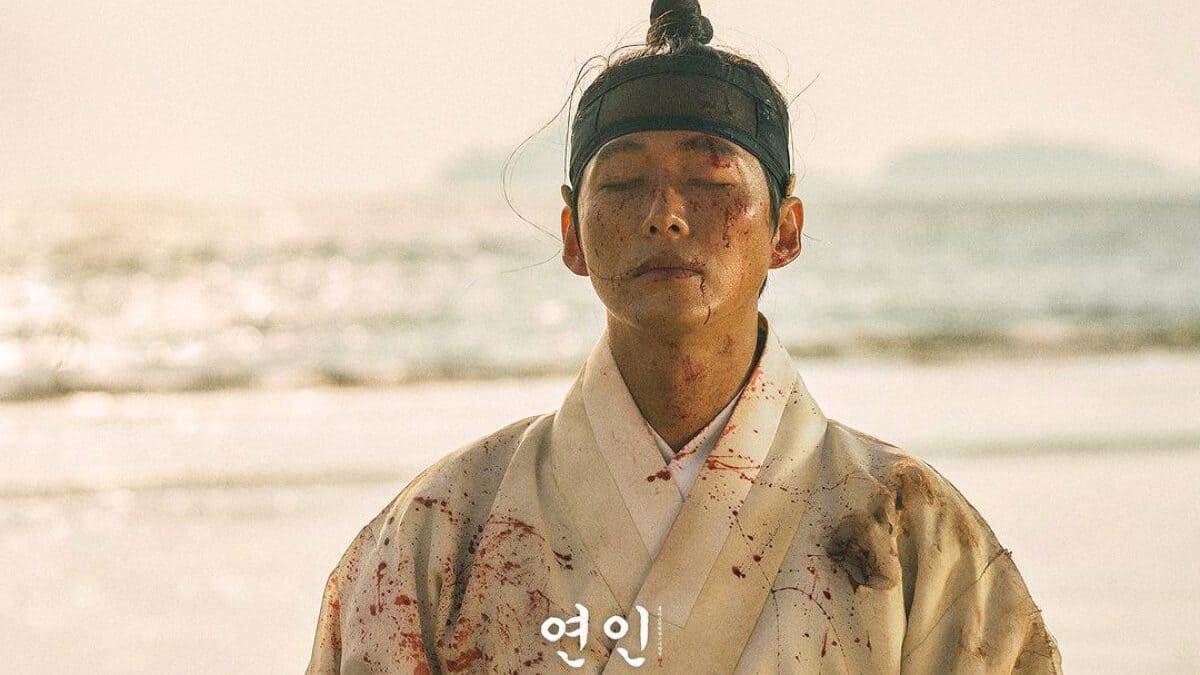  lee jang hyun ensanglanté après avoir combattu les hommes voulant sa mort