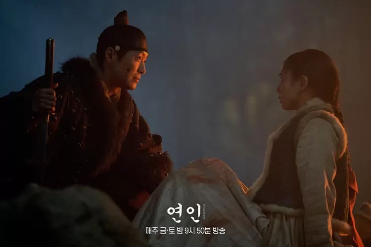 lee jang hyun et yoo gil chae pendant leur fuite