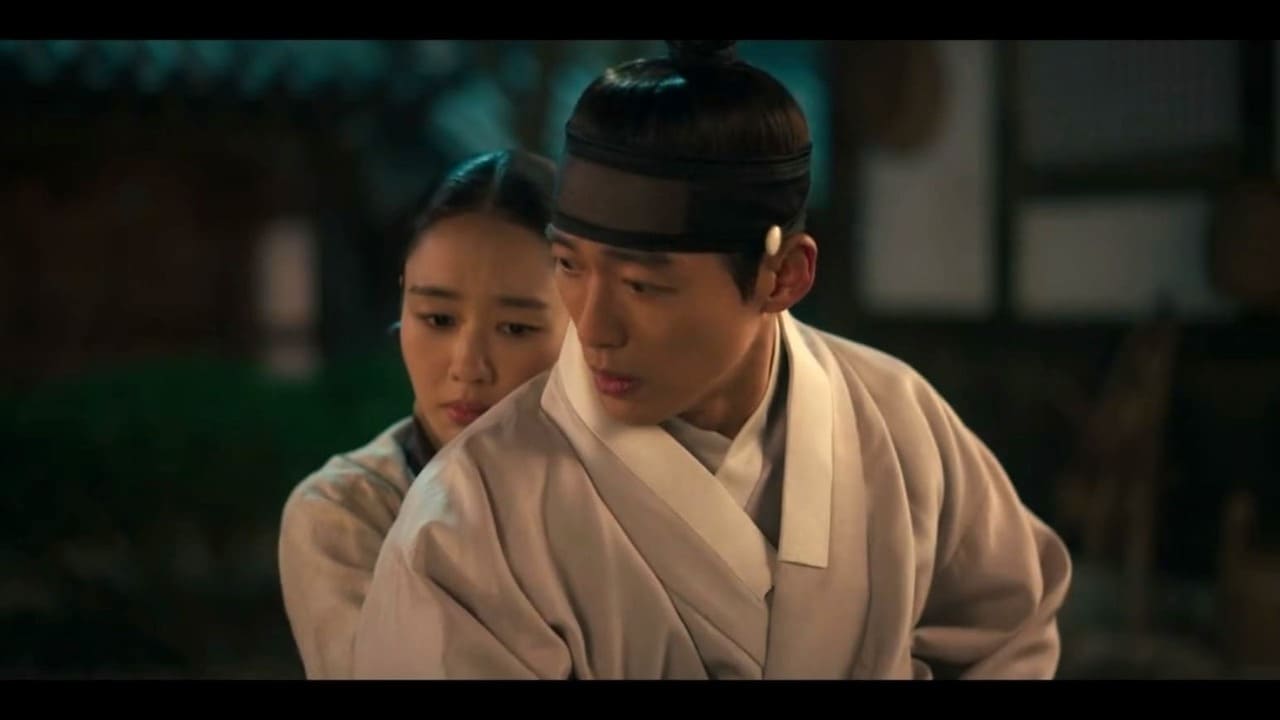 lee jang hyun et yoo gil chae