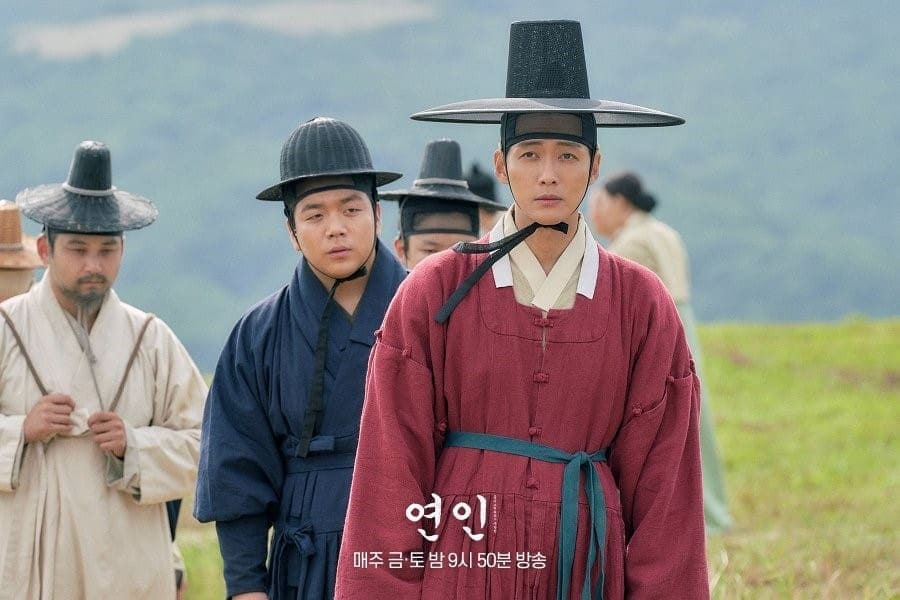 lee jang hyun interprète avec ses compagnons (1)