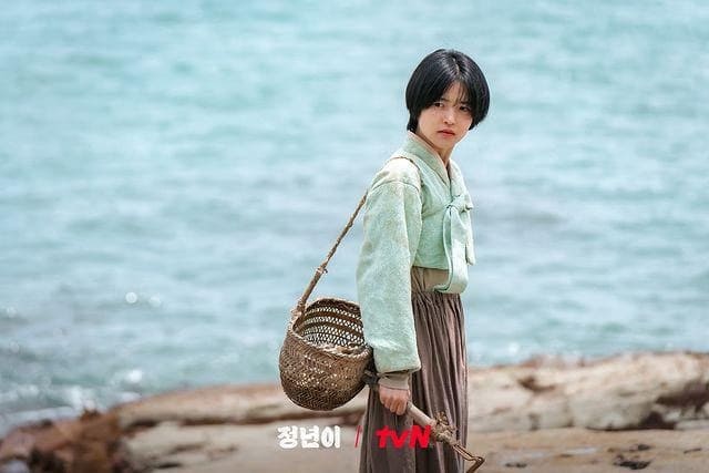 yun jeong nyeon pecheuse de palourdes rêve de faire du theatre (1)