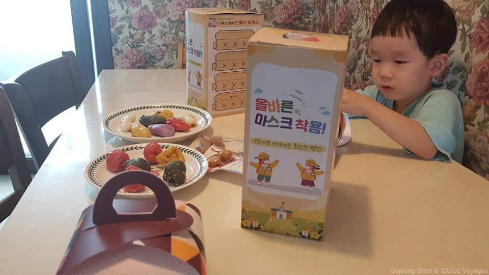 cadeaux et gateaux de chuseok