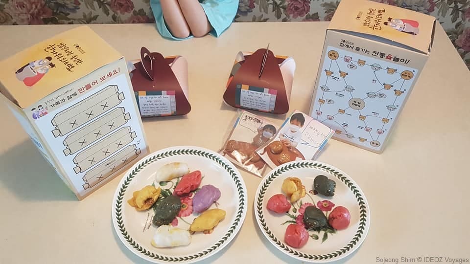 cadeaux offerts à l'école maternelle pour les enfants à chuseok