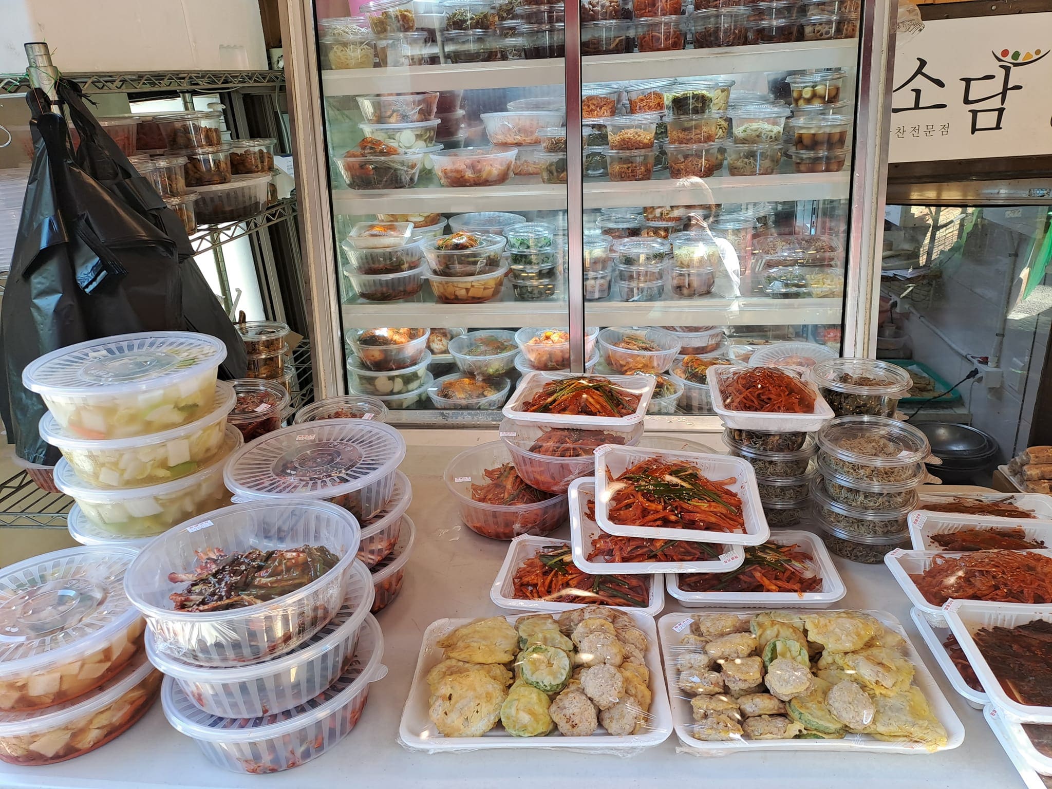 commerces à séoul plats préparés pour chuseok
