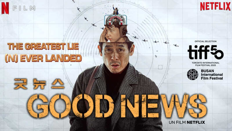good news bannière (1)