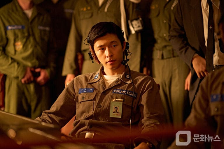 good news thriller historique coréen