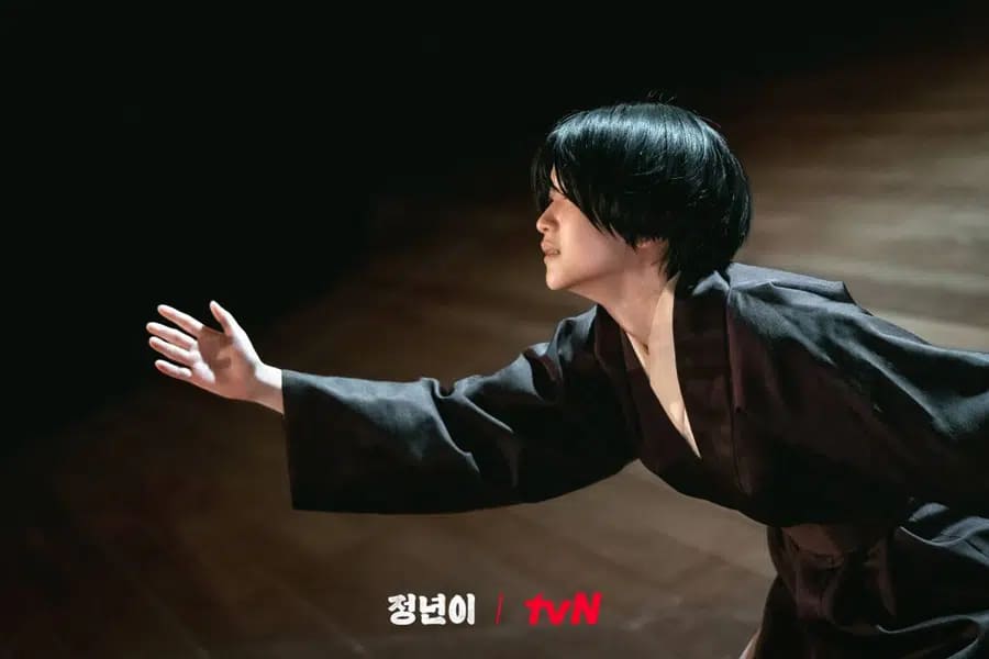 jeonhnyeon pratique du gukgeuk théâtre traditionnel féminin coréen