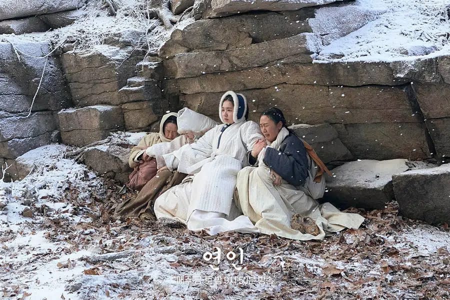 my dearest yoo gil chae en fuite avec ses amies dans la neige