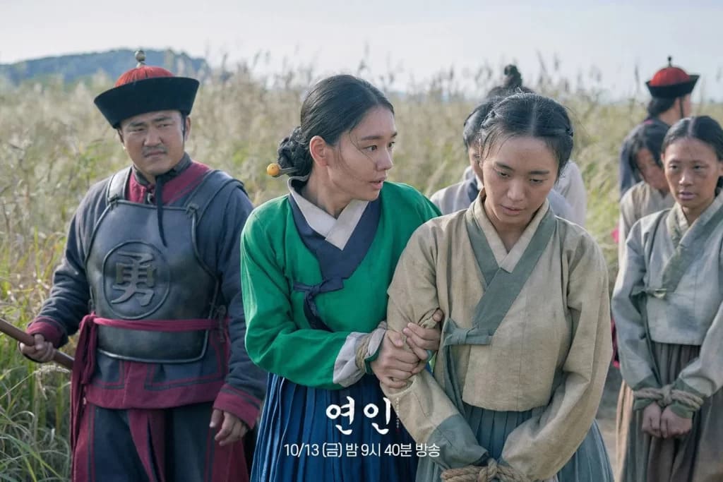 my dearest traque des esclaves