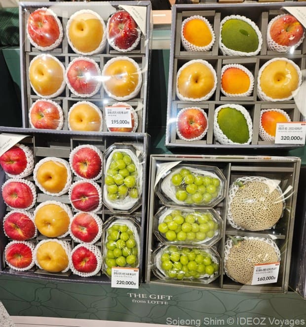 pommes offertes en cadeau pour chuseok