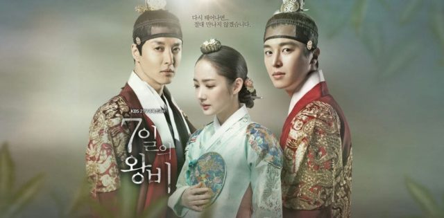 queen for seven days sageuk (1)