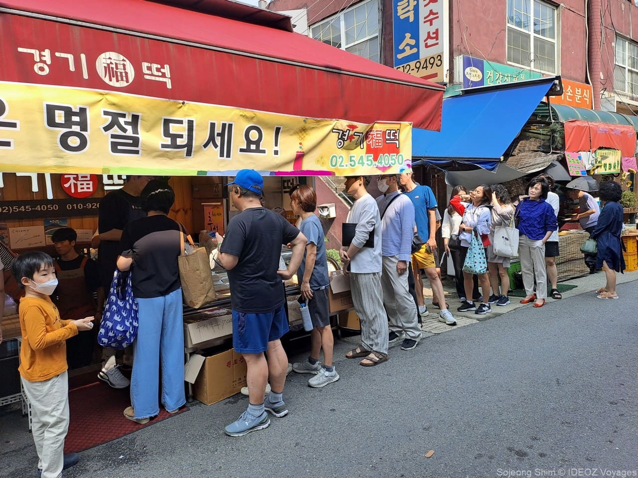 queue devant une boutique pour acheter des songpyeon lors de chuseok (1)