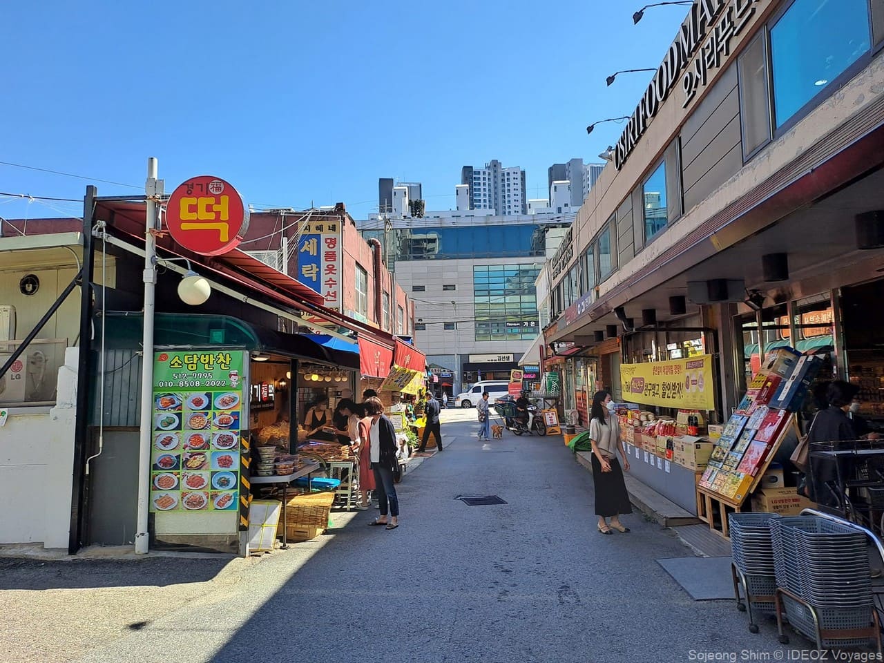 seoul petite rue commerçante à la veille de chuseok