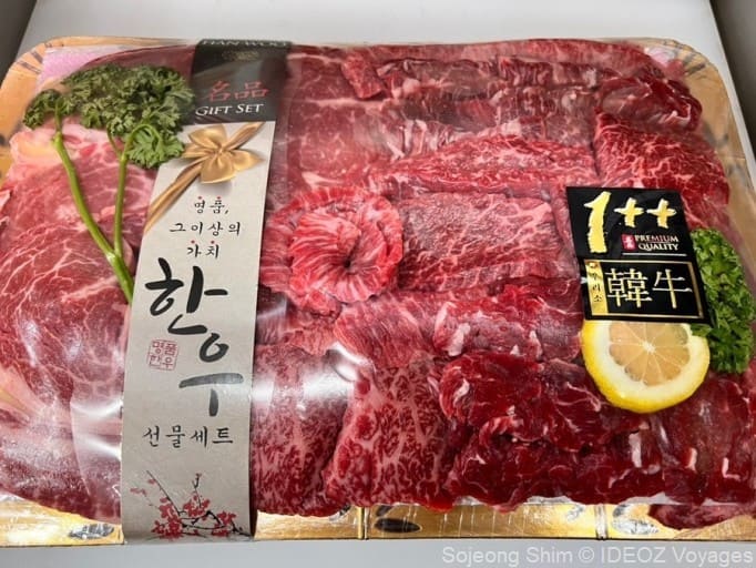 viande de boeuf de qualité cadeau offert à chuseok