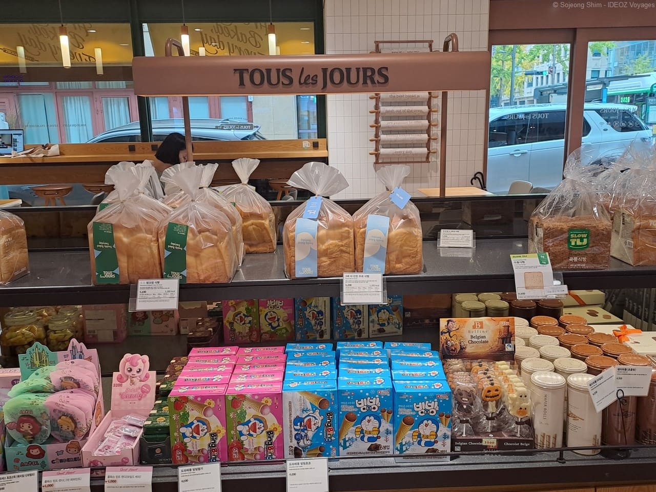 bonbons et chocolats halloween corée du sud (1)