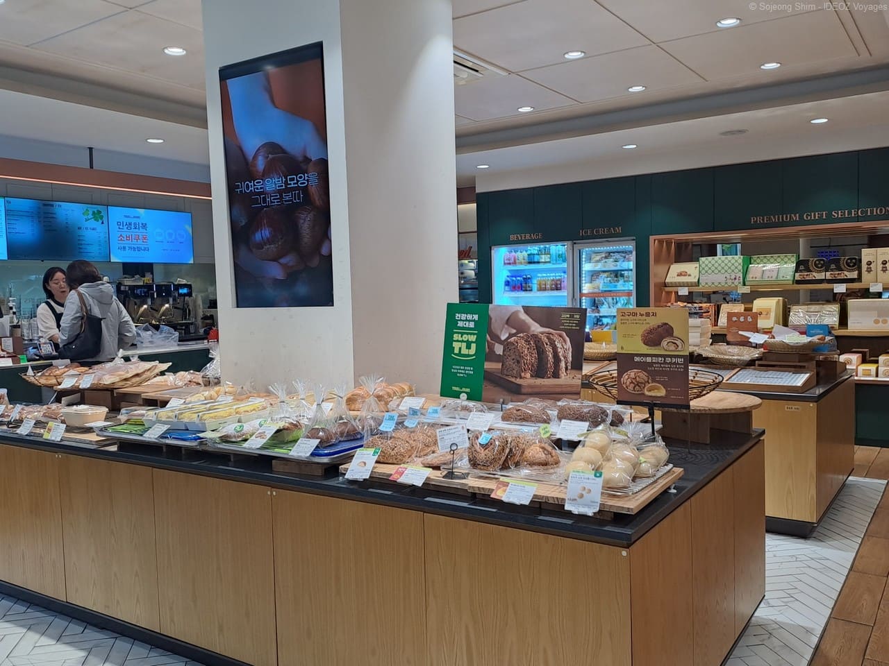 boulangerie en corée (1)