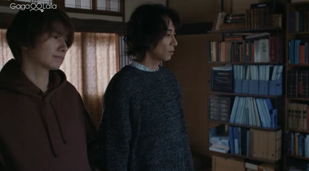 life in smokey blue azuma et kuji (1)