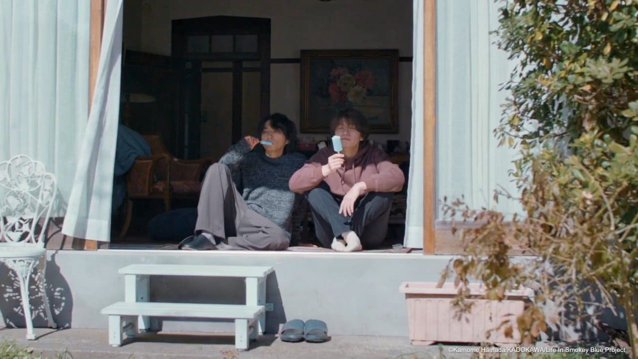 life in smokey blue dégustation des sucettes glacées (1)