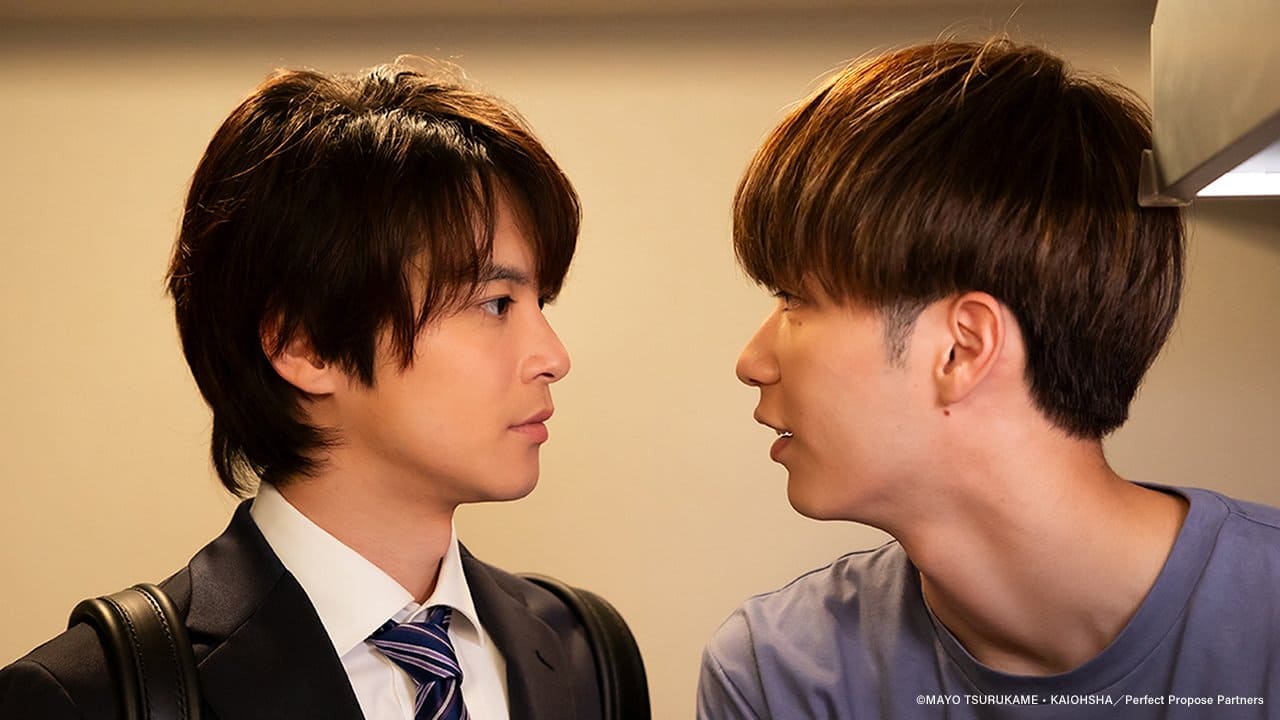 perfect propose bl japonais (2)