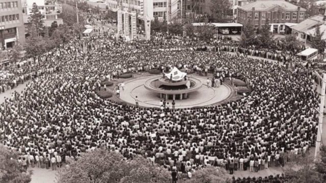 soulevement de gwangju (1)