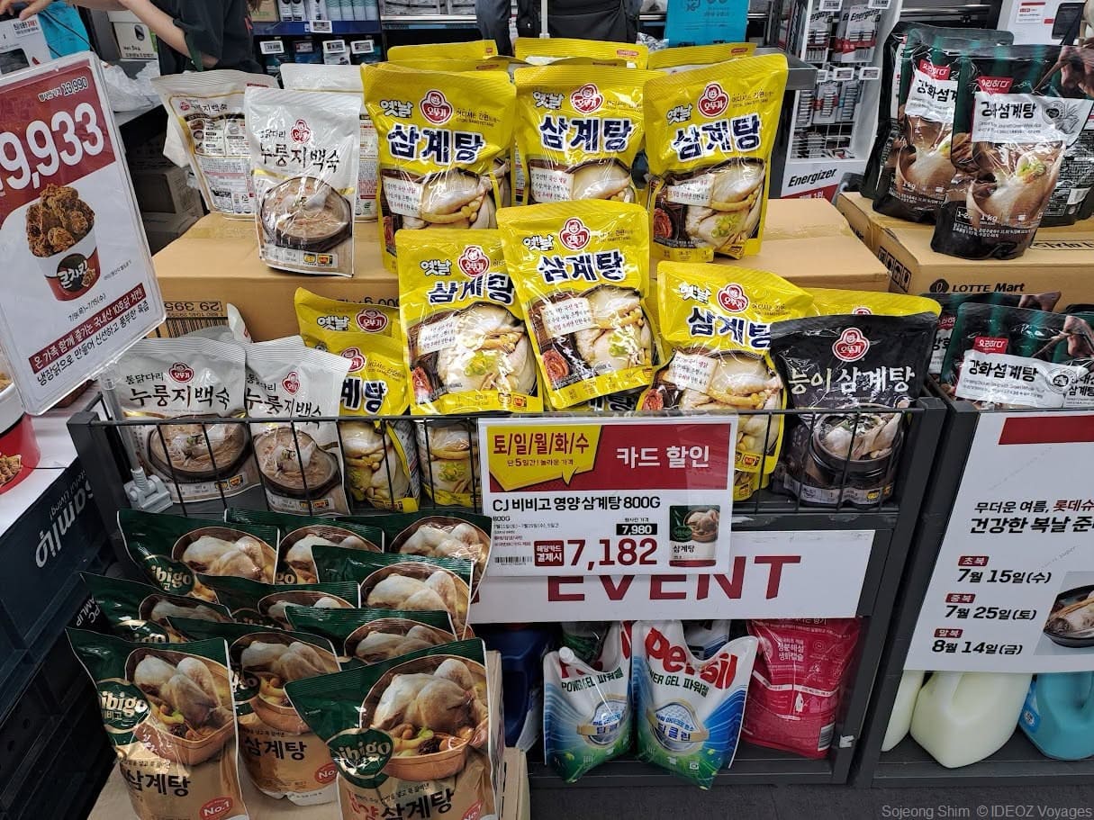 ingrédients pour préparer le samgyetang