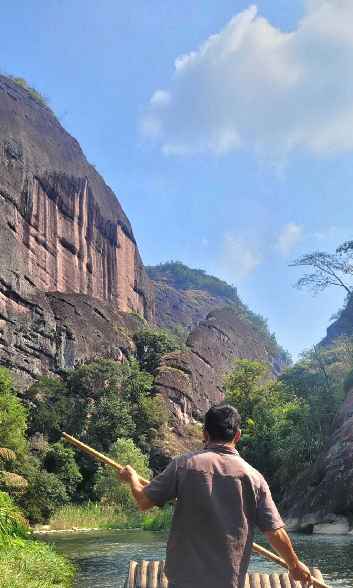 danxia de taining batelier