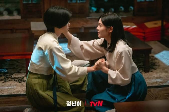 jeongnyeon the star is born drama coréen