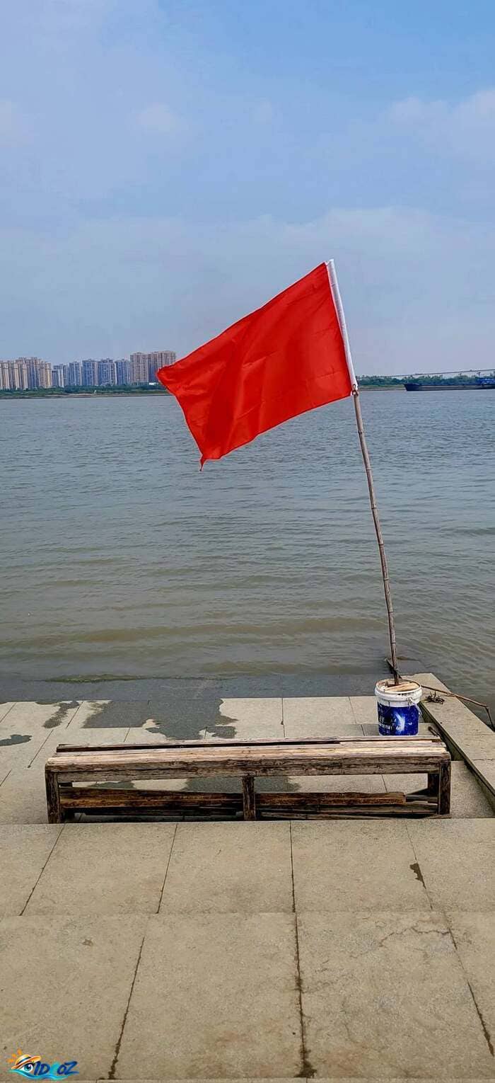 jiujiang drapeau