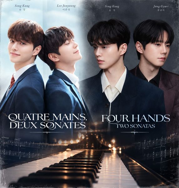 quatre mains deux sonates 4 hands two sonata song kang lee jun young