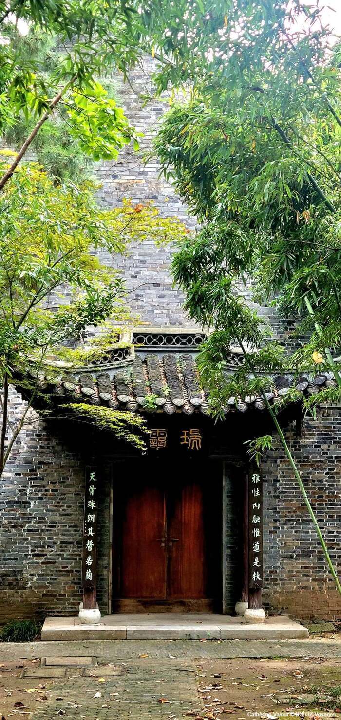 yangzhou porte ancienne