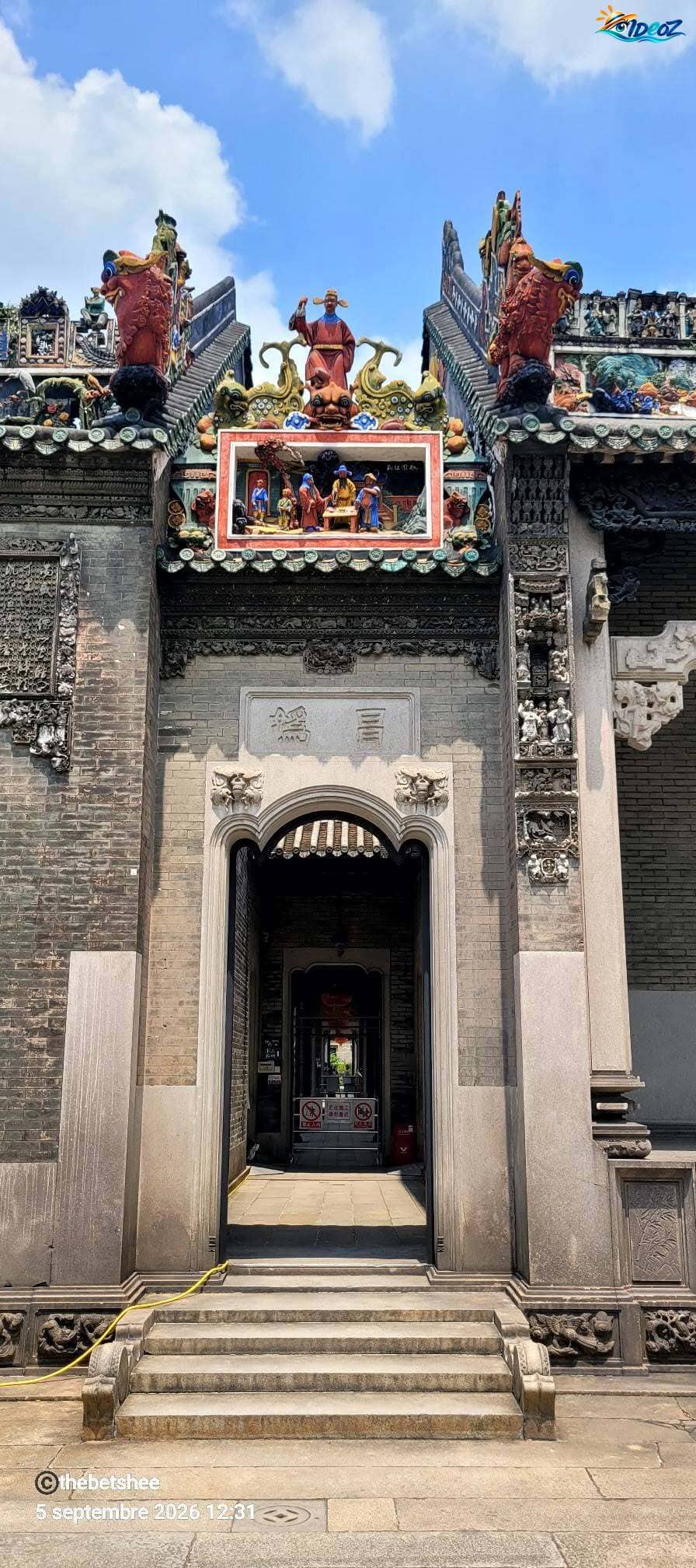 Porte et décors de toiture du Chen Clan Ancestral Hall à Guangzhou