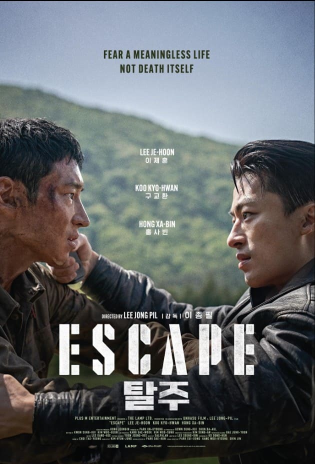 escape 2024 thriller coréen affiche