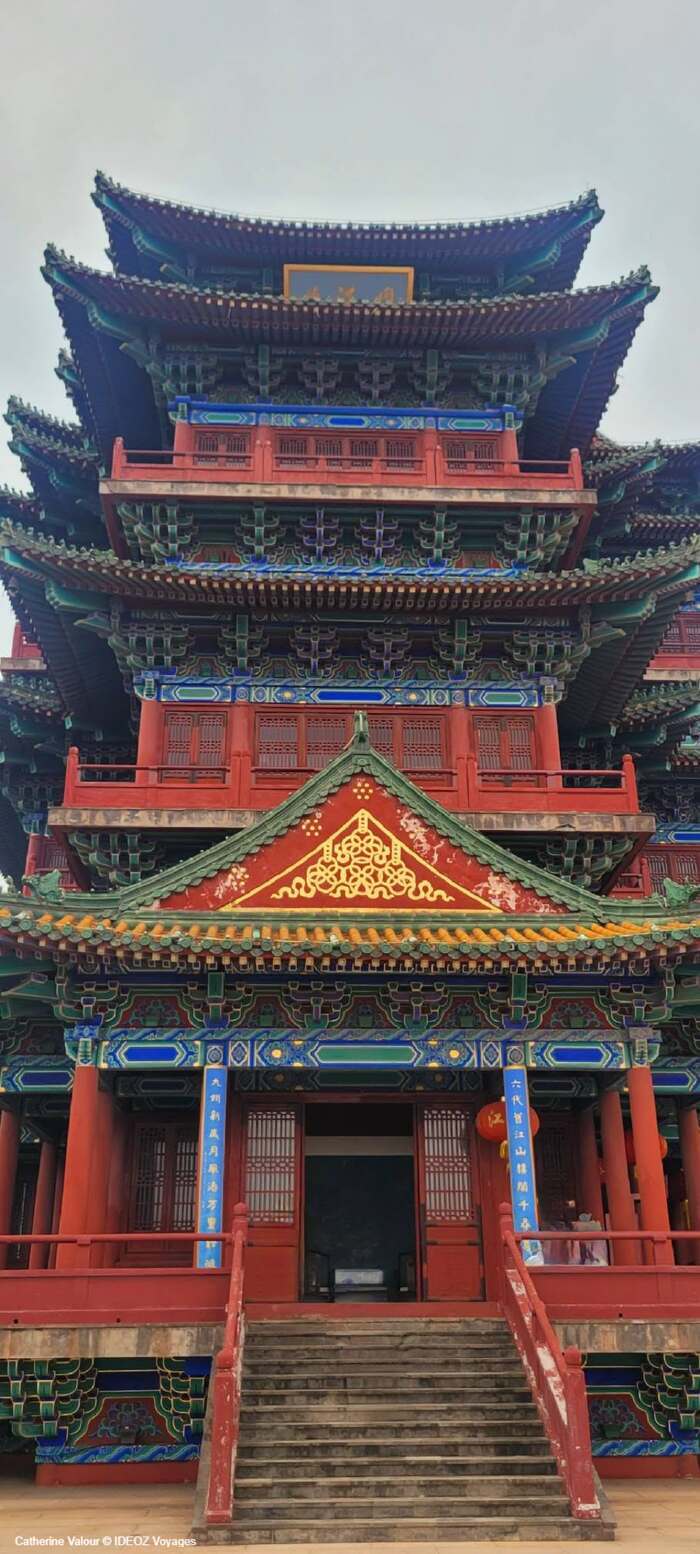 pavillon traditionnel nankin