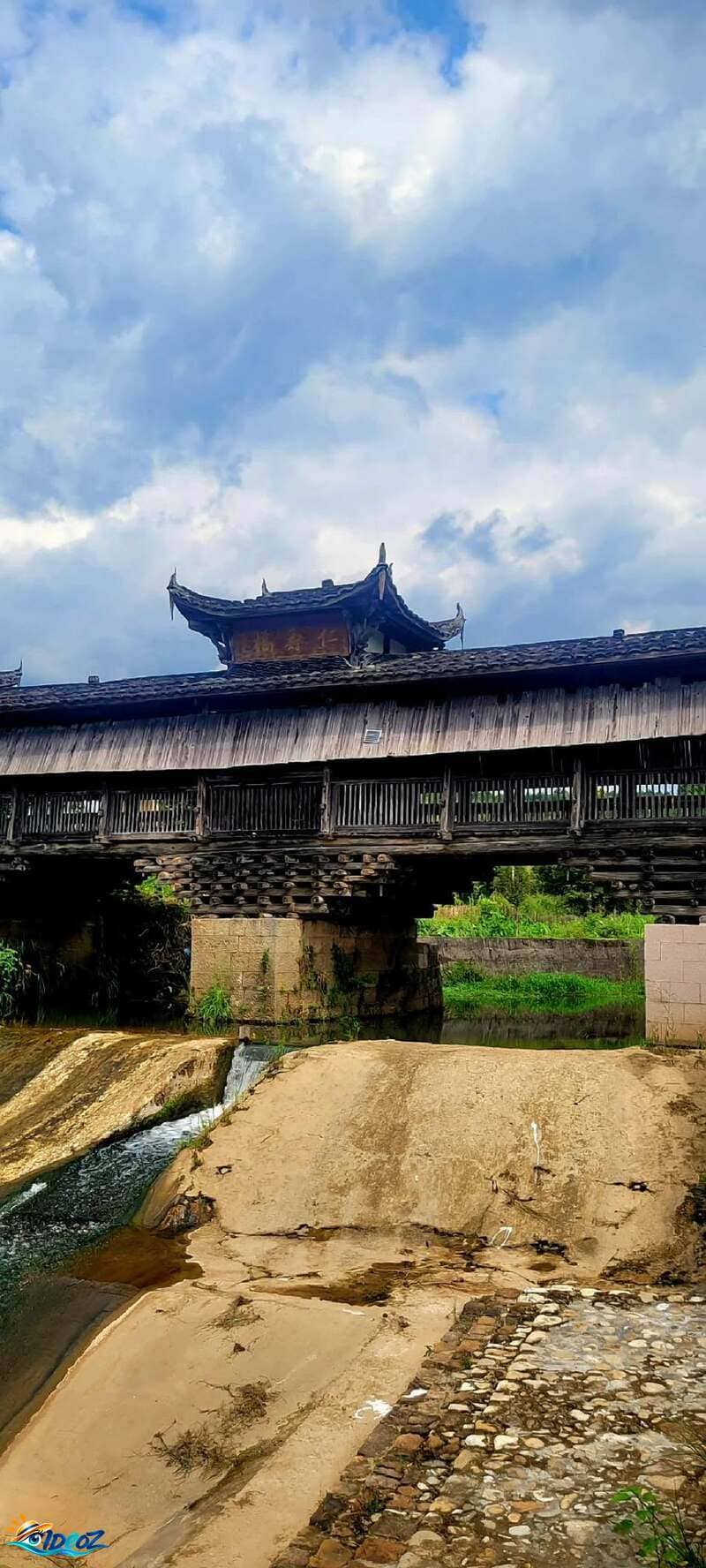 pont couvert de renshou