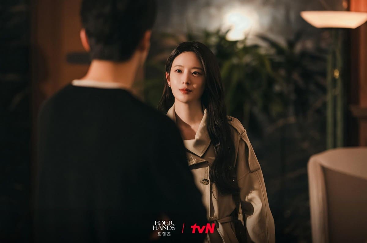 rupture entre kang pio et hong jaein